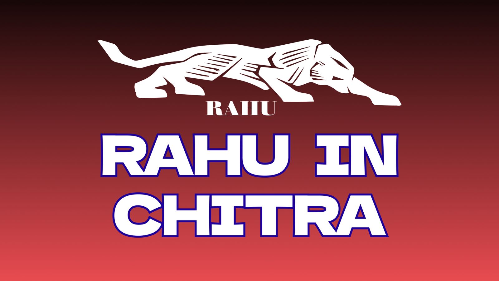 Rahu in Chitra Nakshatra: Karmic Beauty, Creativity, and Illusion