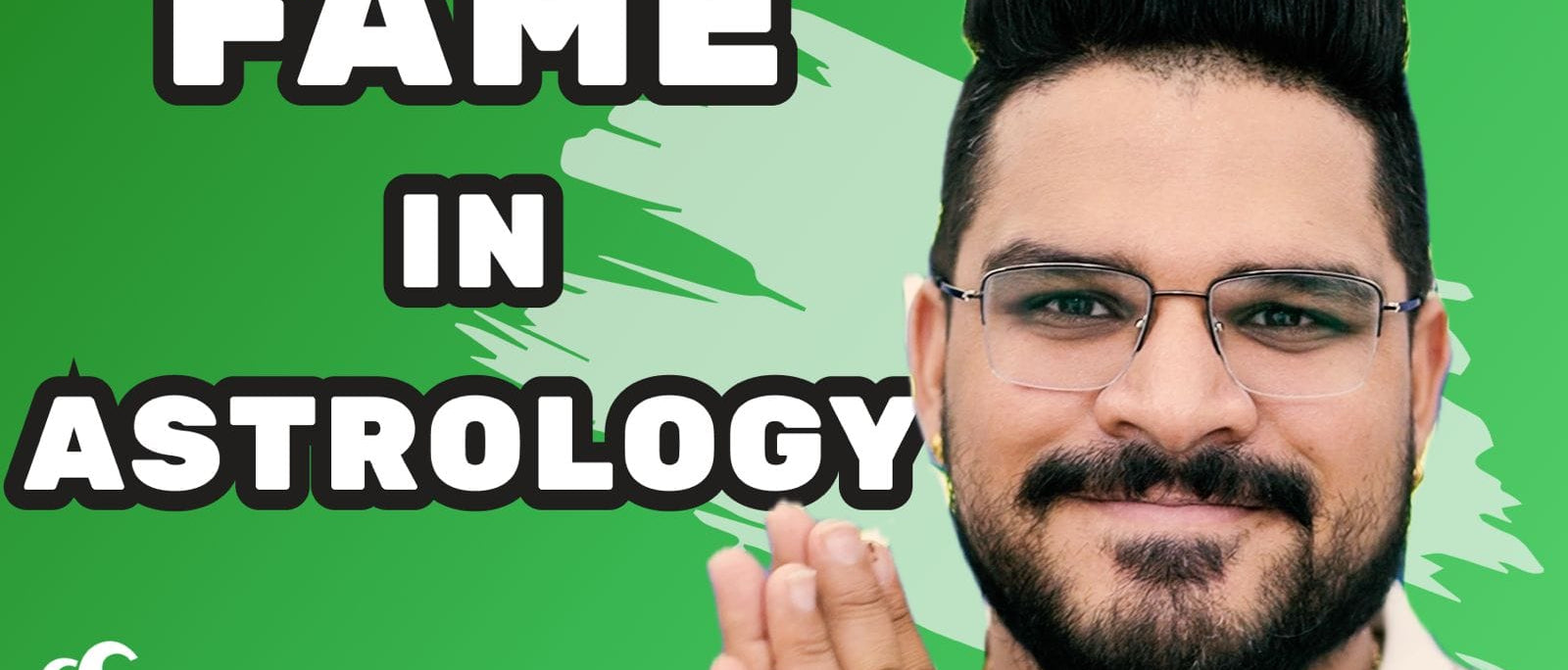 How To Get Famous With The Help Of Astrology?