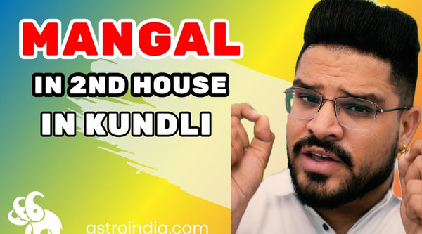 Mars in the 2nd House: Effects on Wealth, Health, and Relationships