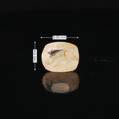 Yellow Sapphire (Pukhraj Stone) - 3.62 Carat