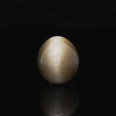 Cat’s Eye - 7.59 Carats