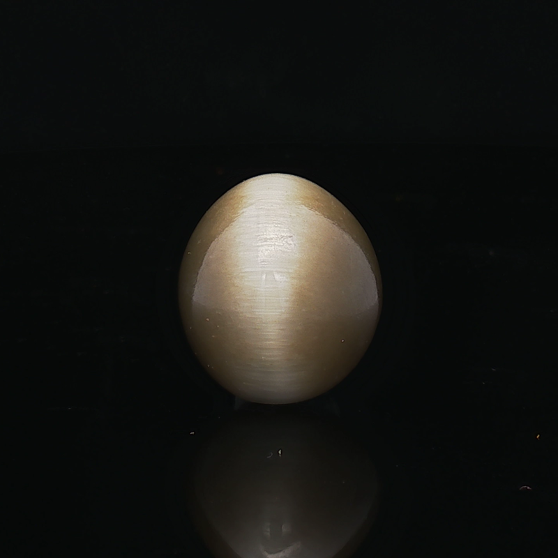 Cat’s Eye - 7.59 Carats