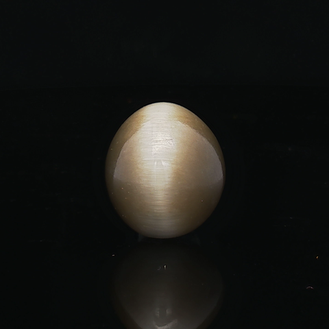 Cat’s Eye - 7.59 Carats