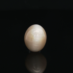 Cat’s Eye - 5.69 Carats