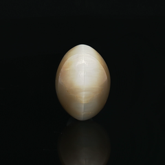 Cat’s Eye - 6.27 Carats